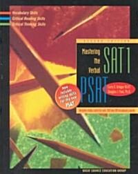 Great Source Mastering Verbal Sat/Psat (Paperback, 2nd, Student)