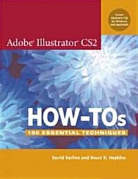Adobe Illustrator CS2 How-Tos (Paperback)
