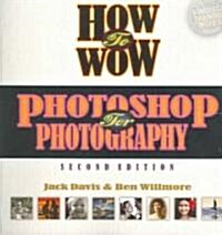 How to Wow (Paperback, CD-ROM, 2nd)