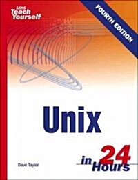 Sams Teach Yourself Unix in 24 Hours (Paperback, 4)