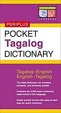 Pocket Tagalog Dictionary: Tagalog-English English-Tagalog (Paperback)