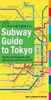 Subway Guide to Tokyo (Paperback)