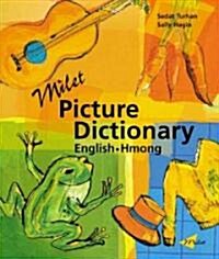 Milet Picture Dictionary (Hardcover, LAM, Bilingual)