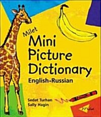Milet Mini Picture Dictionary (Russian-English) (Paperback)