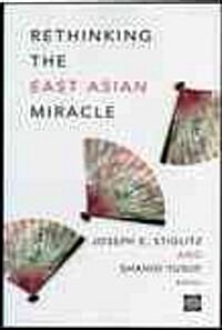 Rethinking the East Asian Miracle (Paperback)