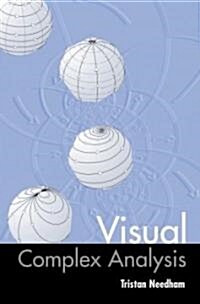 Visual Complex Analysis (Paperback, Reprint)