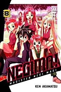 Negima! 8 (Paperback)