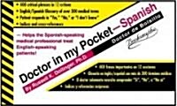 Doctor in My Pocket Spanish/English (Spiral)