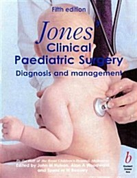 Clinical Paediatric Surgery (Paperback, 5th)