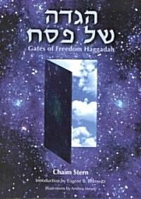 Gates of Freedom Haggadah (Paperback, REV)