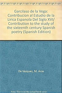 Garcilaso de la Vega (Paperback)