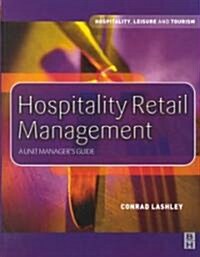 Hospitality Retail Management (Paperback)