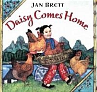 Daisy Comes Home (Hardcover)
