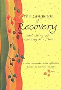 The Language of Recovery (Paperback, Enlarged)