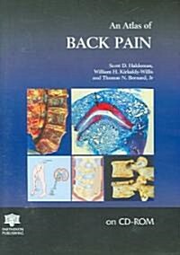 Atlas of Back Pain (CD-ROM)