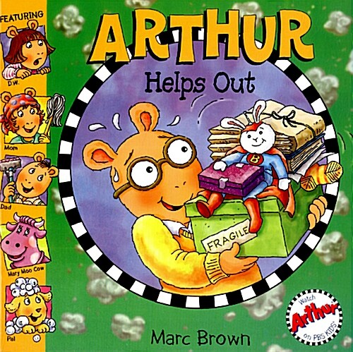 [중고] Arthur Helps Out (Paperback)