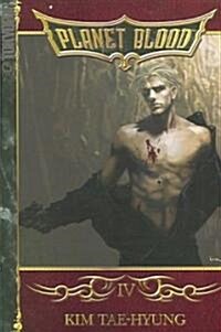 Planet Blood 4 (Paperback)