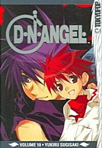 D.N.Angel 10 (Paperback)