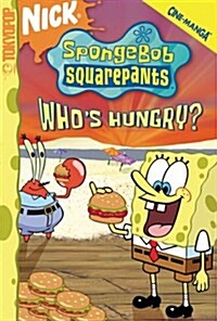 [중고] Spongebob Squarepants 11 (Paperback)