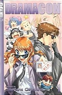 Dramacon Volume 1 Manga (Paperback)