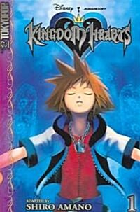 [중고] Kingdom Hearts 1 (Paperback)
