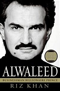 [중고] Alwaleed: Businessman, Billionaire, Prince [With DVD] (Hardcover)