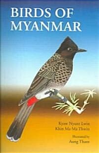 Birds of Myanmar (Paperback)