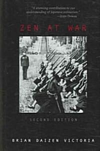 Zen at War (Hardcover, 2nd)