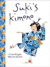 Sukis Kimono (Paperback)