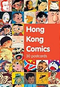 Hong Kong Comics (STY, POS)