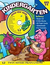 [중고] Kindergarten (Paperback, Compact Disc)