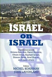 Israel on Israel (Hardcover)