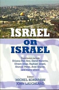 Israel on Israel (Paperback)