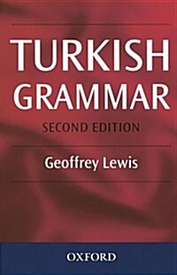 Turkish Grammar (Paperback, 2 Revised edition)
