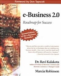 [중고] E-Business 2.0: Roadmap for Success (Paperback, 2)