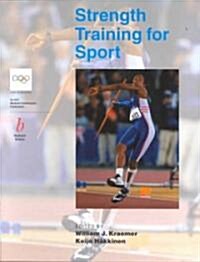 Handbook of Strength Training for Sports : Olympic Handbook of Sports Medicine (Paperback)