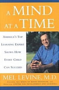 A Mind at a Time (Hardcover)