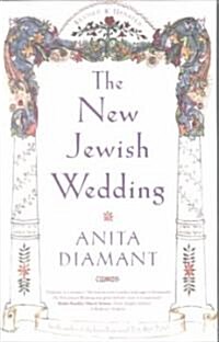 New Jewish Wedding, Revised (Paperback, Revised and Upd)