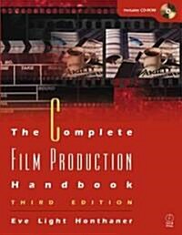 [중고] The Complete Film Production Handbook (Paperback, CD-ROM, 3rd)
