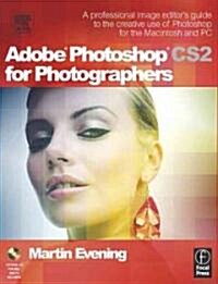 [중고] Adobe Photoshop Cs2 for Photographers (Paperback, CD-ROM)