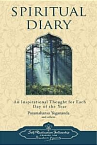 Spiritual Diary: An Inspirational Thought for Each Day of the Year (Paperback, 2)