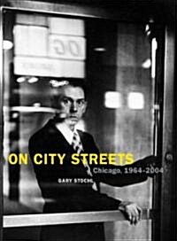 On City Streets (Paperback)