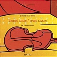 Valerio Adami & Mario Lavezzi (Hardcover, Bilingual)