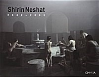Shirin Neshat (Paperback)