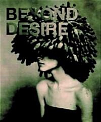 [중고] Beyond Desire (Hardcover)