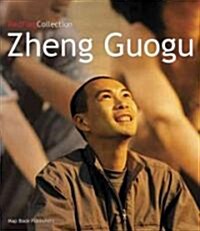 Zheng Guogu (Paperback)