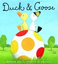[중고] Duck & Goose (Hardcover)