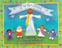 J Is for Jesus: An Easter Alphabet and Activity Book (Paperback)