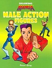 Male Action Figures (Library Binding)