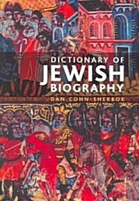 The Dictionary of Jewish Biography (Hardcover)